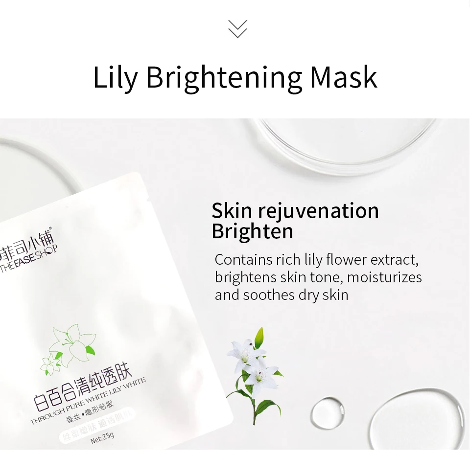 Original Korean Face Mask Moisturizing Hydrating Treatment mask Facial Sheet Mask Anti Aging Whitening Skin Care Cosmetics