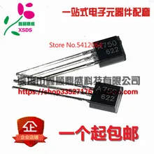 5 шт./лот 2SA750 TO92