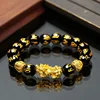Feng Shui Obsidian Stone Beads Bracelet Men Women Unisex Wristband Gold Black