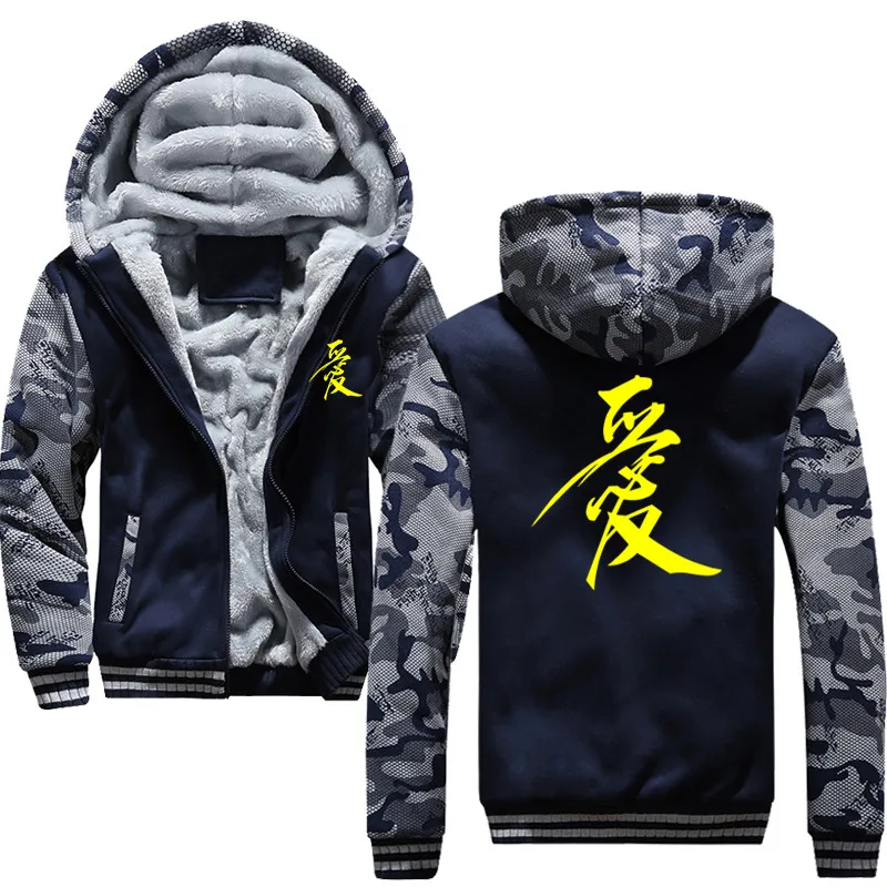 china amor Casual Cardigan Men Hoodie Sweatshirt Long Sleeved Slim Fit Male Zipper Hoodies Jacket Plus Size M-5XL | Мужская одежда