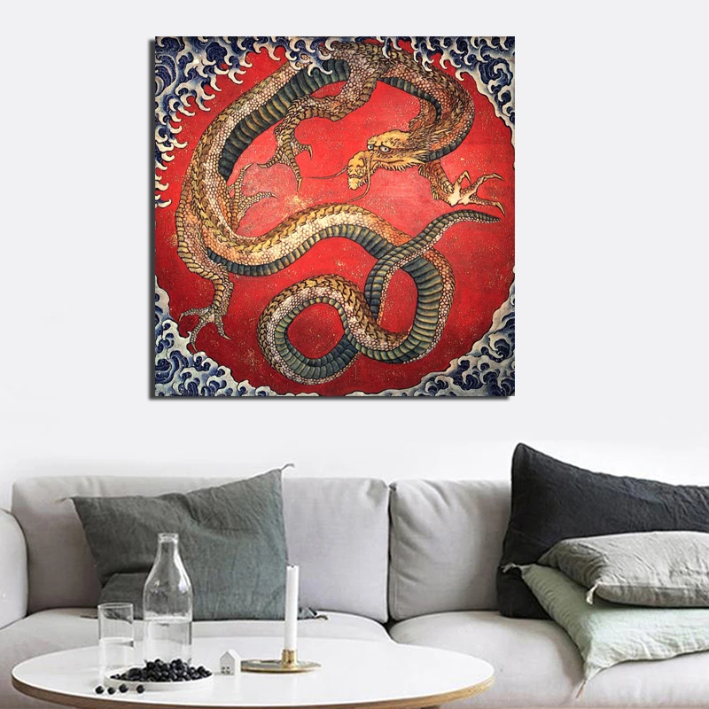 Картина на холсте с изображением дракона Кацусика Хокусай, постеры, современная живопись, настенные картины для гостиной, украшение для дома