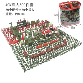 

500pcs/set 4cm World War II Sandbox Simulation War Scenes Game FLAGSET Soldier Military Base Model Children Toy