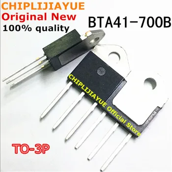 

5PCS BTA41-700B TO3P BTA41-700 BTA41 700B TO-3P new and original IC Chipset