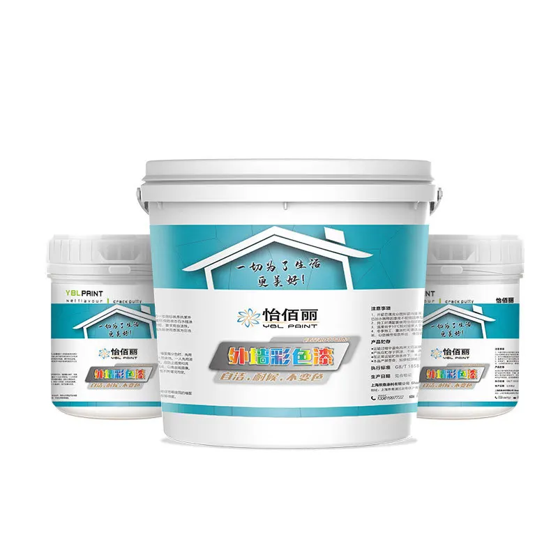 acrylic exterior wall paint decoration latex paint, rainproof, sunscreen, and discoloration color wall paint, environmentally