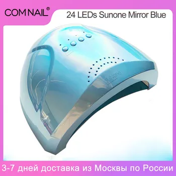 

Blue SUNONE 30 Lamp Beads Auto Sense Nail Manicure Tool For Manicure Drying All Gels Nail Polish Nail Manicure Tools