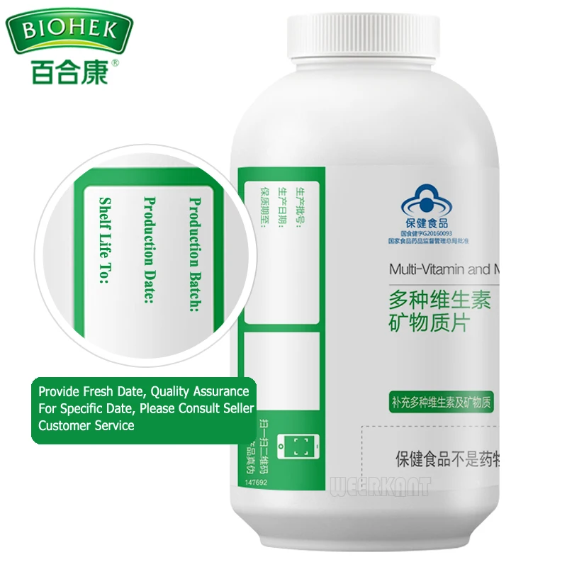 Витаминный комплекс мульти витамин и минеральный материал Витаминные таблетки