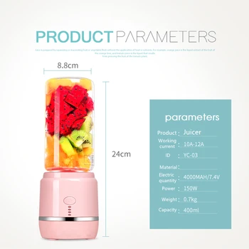 

USB Multifunctional Electric Juicer Mini Household Automatic Blender Juicer Machine High Quality Mini Juicer