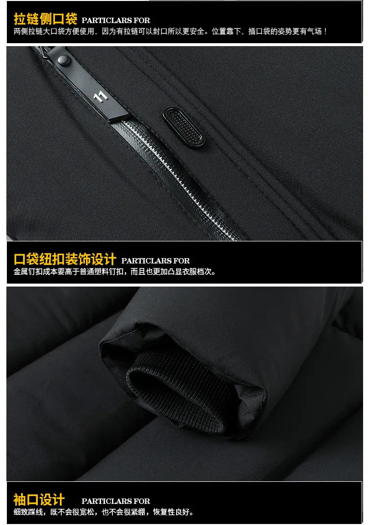 Cotton-padded Clothes Male Winter New Style Middle-aged Men Daddy Clothes Mid-length Cotton Coat Middle-aged Brushed And Thick C
