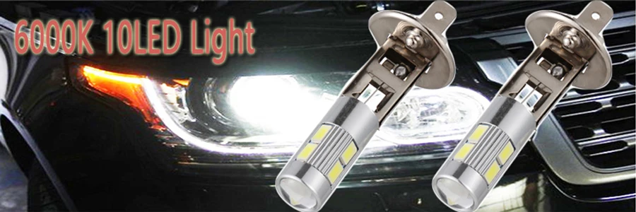 1 шт. 6000K DC 12V 5630 SMD 10 светодиодный H1 автомобильный противотуманный светильник для вождения лампа головной светильник лампа для вождения аксессуары для автомобиля