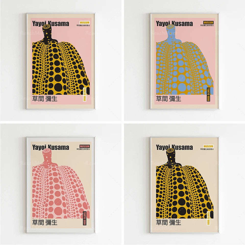 Yayoi Kusama Exhibition Poster, Pumpkin Print Art, Modern Japanese Art, Yayoi Kusama Print, Vintage Japanese Poster, Gallery Wal