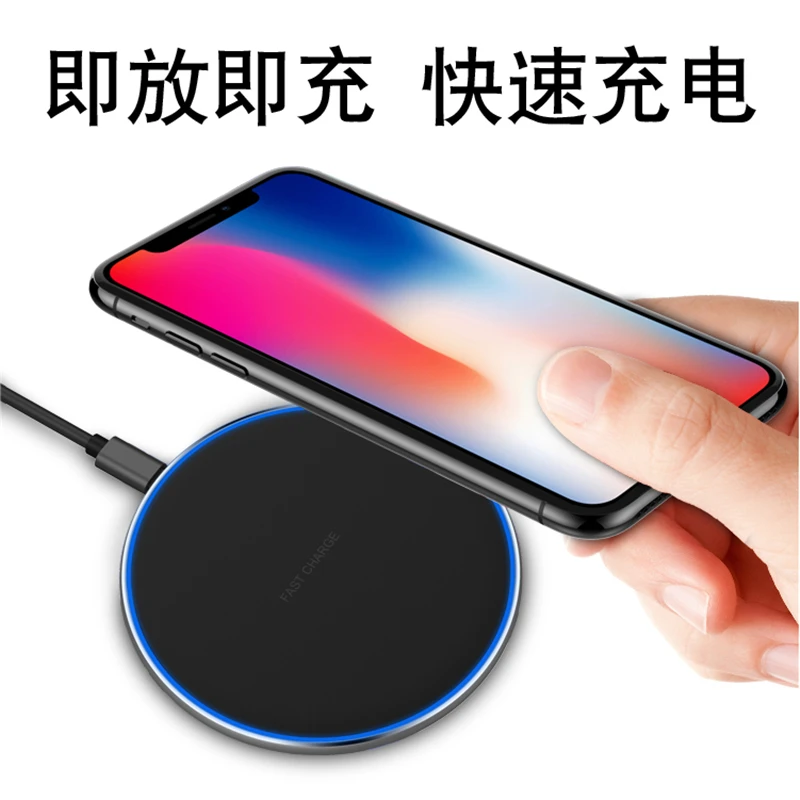 Быстрое беспроводное зарядное устройство из сплава для Apple IPhone XS Max XR X Coque для I Phone IPhonex IPhonexr IPhonexs аксессуары для чехлов для телефонов