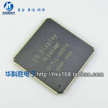 

Free shipping TL2433MC new original LCD main logic chip