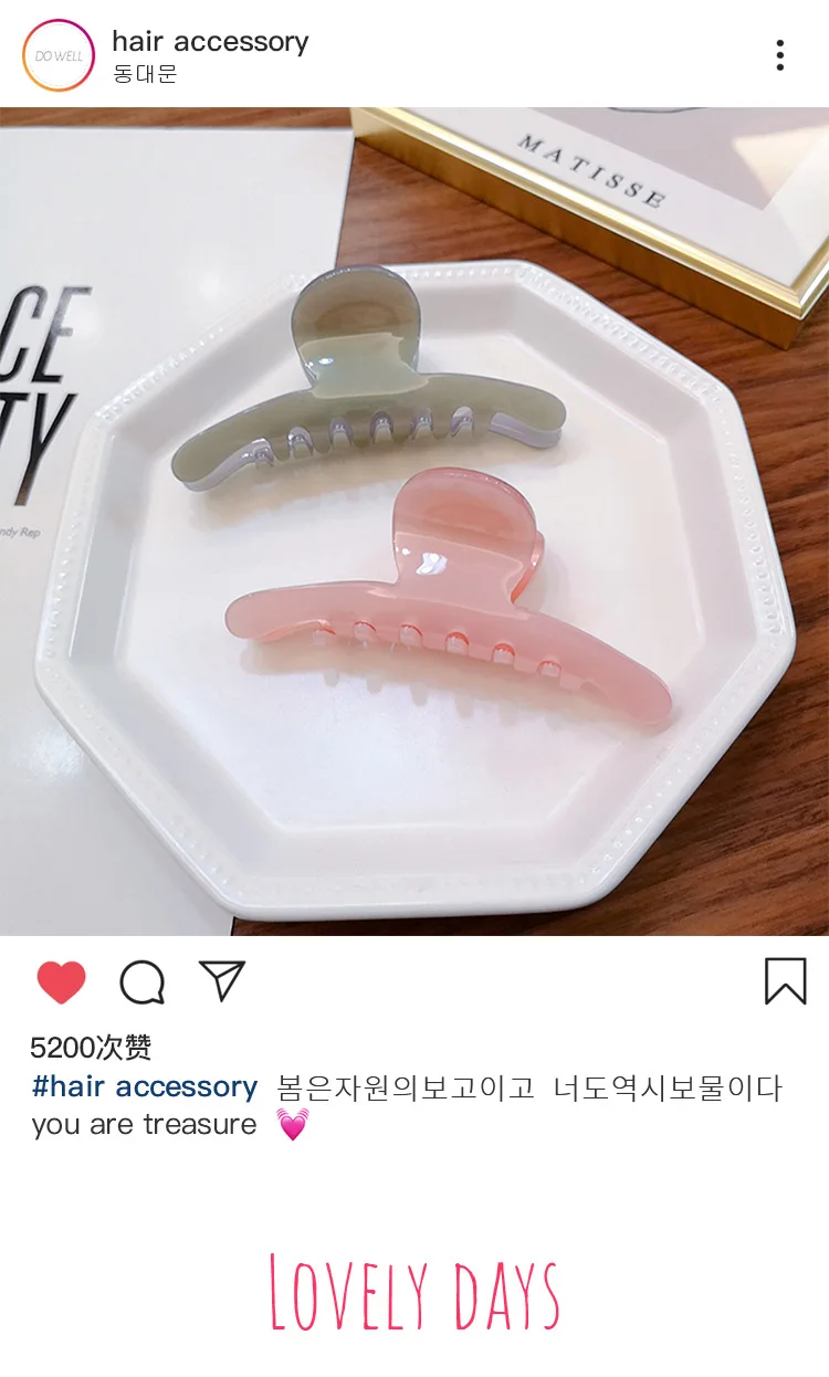 14195899193_1639800123