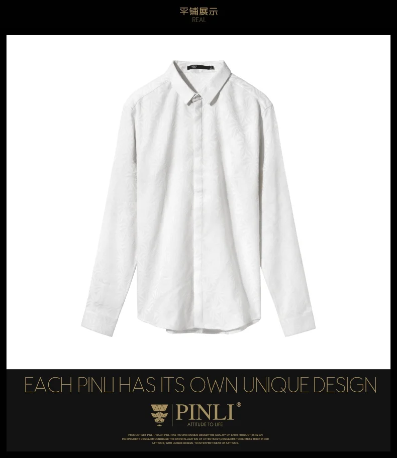 Blusas гавайская рубашка Pinli осень 2019 Новая мужская декорированная жаккардовая рубашка с квадратным воротником, не Железная Рубашка с