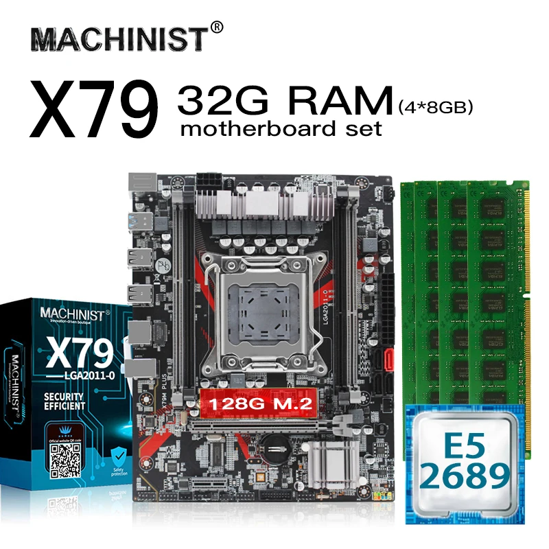 X79 материнская плата LGA 2011 набор с процессором Xeon E5 2689 32G(4*8G) ECC DDR3 RAM memory M-ATX M.2 NVME 128G