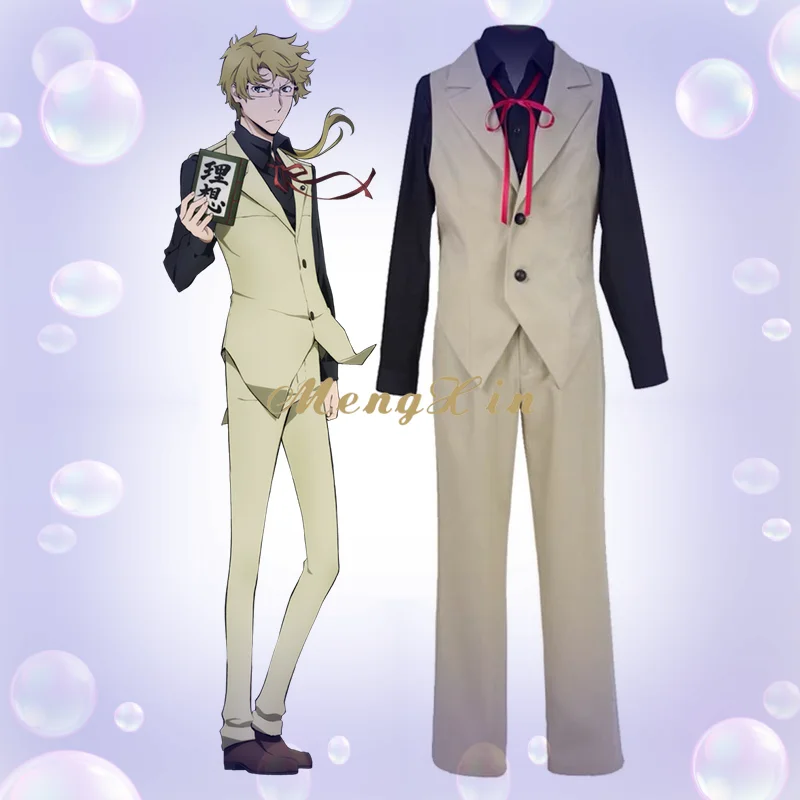 

Anime Doppo Kunikida Men Women Cosplay Costume Halloween Party Clothes Custom Made