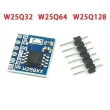 W25q32 w25q64 w25q128 módulo de armazenamento flash de grande capacidade interface spi bv fv código stm32