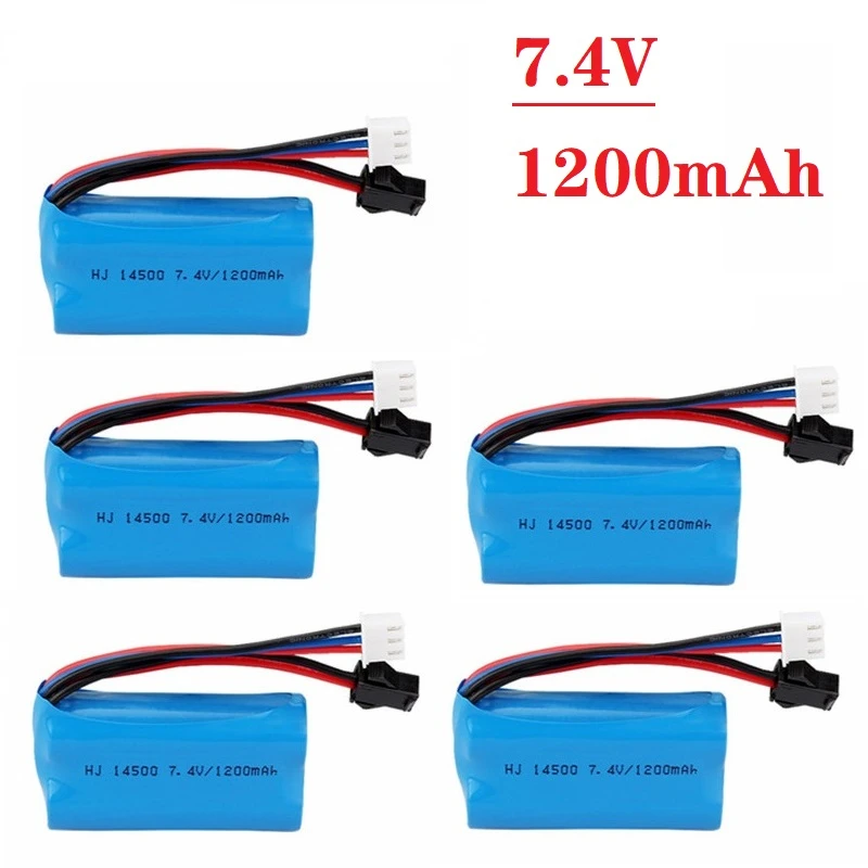 Для детей от 1 года до 5 лет шт 7 4 V 1200mAh 14500 литий ионная аккумуляторная батарея SM