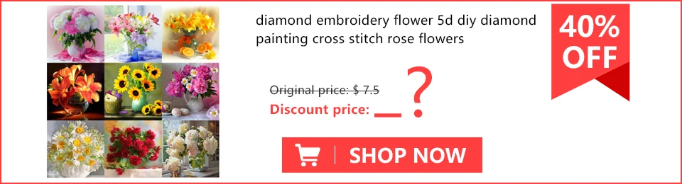 Распродажа Алмазная Вышивка Цветы 5D Сделай Сам Алмазная картина цветок Набор для вышивки крестом розы Бриллиантовая мозаика Стразы Картина декор