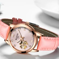 Women's Watches