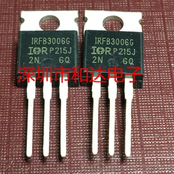 

IRFB3006G IRFB3006GPBF TO-220 60V 270A