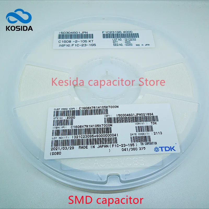 Керамический конденсатор 4000 шт./лот 0603/1608 105K 1 мкФ 1000NF X7R 16V 25V 50V 10% SMD MLCC C1608X7R1H105KT000N