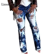 Liooil синие джинсовые сексуальные джинсы-скинни женские с дырками уличная одежда с высокой талией Прямые брюки низ потертые джинсовые брюки