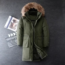 Новинка, мужское зимнее пальто высокого качества с меховым воротником, съемная шапка и меховой воротник, Мужская одежда, Толстый Теплый удлиненный пуховик