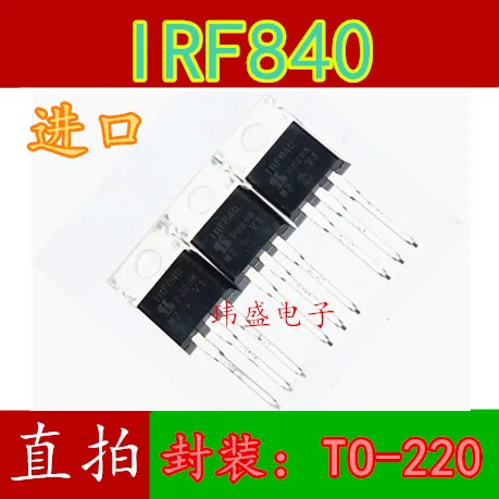 10 шт./лот IRF840PBF-220 IRF840