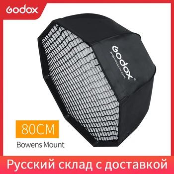 

Godox 80cm Portable Octagonal Umbrella Softbox SB-UE 80cm 31.5in with Honeycomb Grid Bowens Mount Studio Flash Softbox