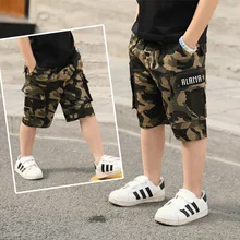 Детская одежда из вельвета, для мальчика, штаны Летние стиль камуфляжные детские шорты для мальчиков шорты Летняя одежда модная одежда