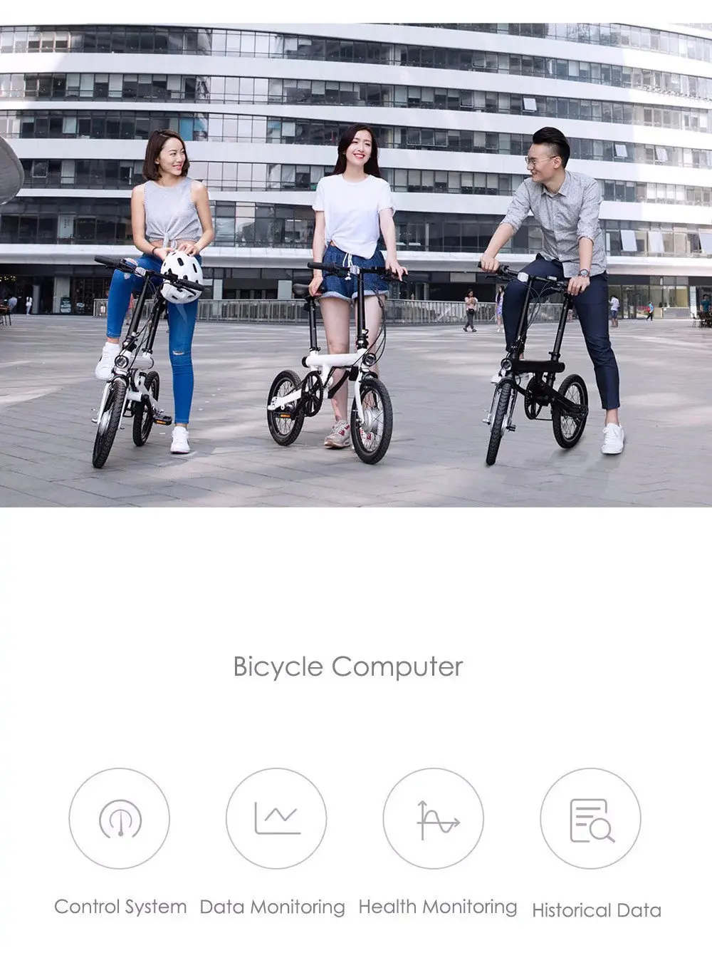 Дюймов 16 Xiaomi Электрический велосипед Qicycle Ef1 Электрический Смарт-велосипед мини складной электровелосипед литиевый аккумулятор для электровелосипеда Mijia City