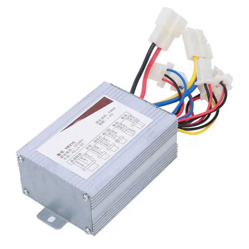 48V 800W