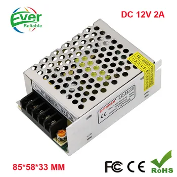 

12V 2A Power Supply SMPS Switching Power Supply for CCTV LED