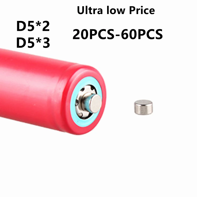 D5*2 D5*3 Neodymium Round Magnets for 18650 flat-head battery