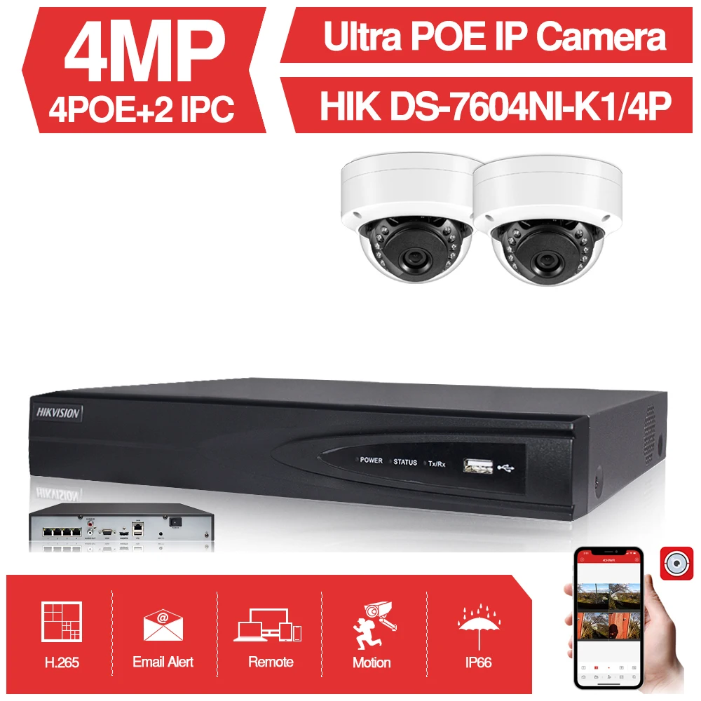 Камера Наружного видеонаблюдения 4 канала 2 шт. Ultra МП POE с функцией Hikvision|Система