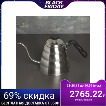 

Coffee pot with long spout "Purover", 1.2 l, with thermometer, 304 steel