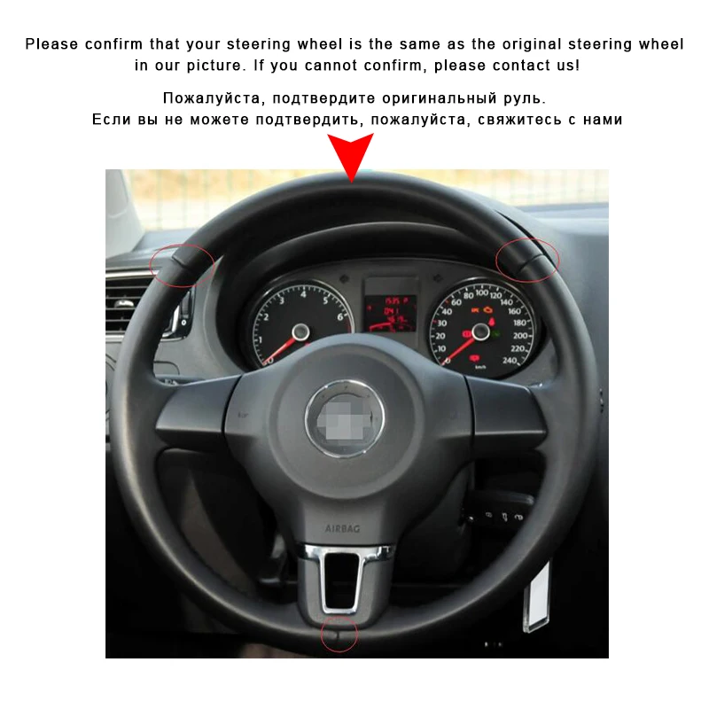 Оплетка на руль для Volkswagen Golf 6 Mk6 Jetta Polo 2011 2014|Чехлы руль| |