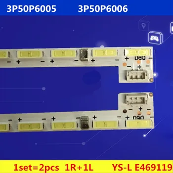 

2PCS LED STRIP For W50J 3P50P6005 3P50P6006 YS-L E469119