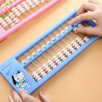 

Calculator Mathematics Teacher Mini Calculator Times Tables Cube Rubik Rubik's Cube Tables Mathematics Mechanical Puzzle
