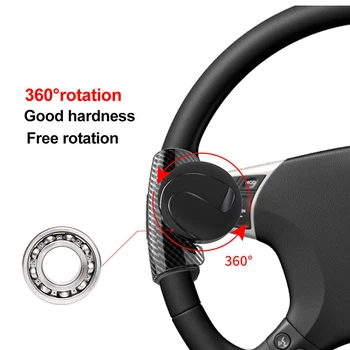 

Aid Steering Wheel Booster Control Black 85*55mm Universal Replace Replacement Spinner