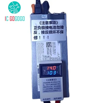 

100A 3V to 15V Charger Current Voltage Adjustable 3S Lipo Li-ion 4S 12V Battery 12.6V 14.6V Lithium 3.2V Lifepo4 Charger RV 50A