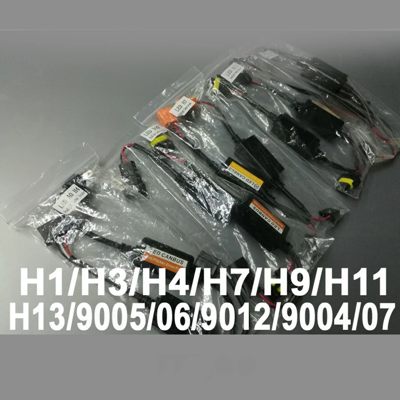 H1 H3 H4 H7 светодиодный декодер фары CAN-BUS EMC предупреждающий компенсатор конденсатор анти-мерцающий резистор жгут Canbus Ошибка вилка
