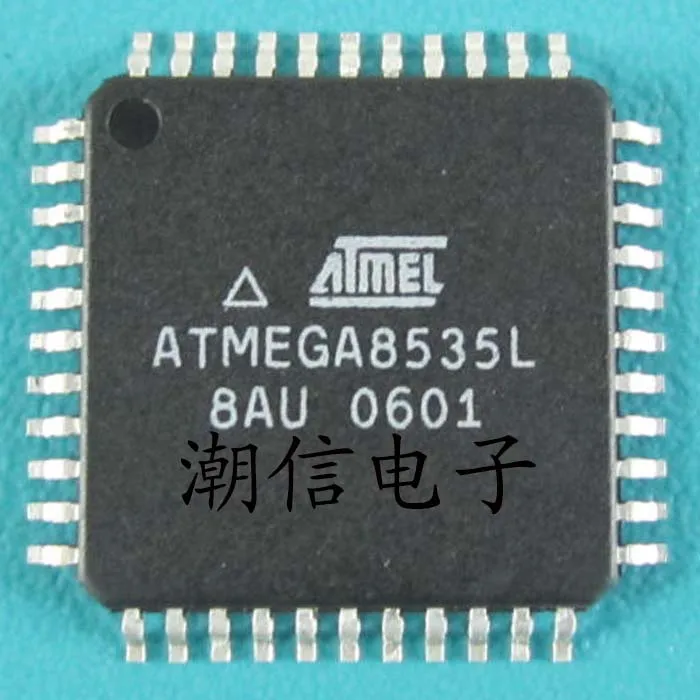 ATMEGA8535L-8AU ATMEGA8535L-8AI