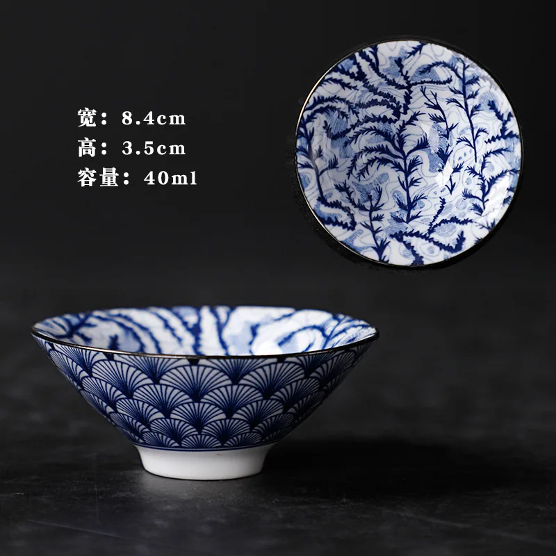 A10 8.4x3.5cm 40ml