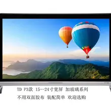 Портативный телевизор 15 ''17'' 19 ''22'' 24 ''26'' 28 ''дюймов DVB-T2 S2 led Телевизор