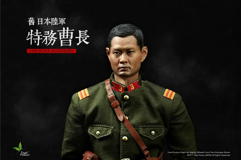 Игрушки power 1/6, японский армейский сыщик сёргнизации, армейский полицейский CT010, коллекция, фигурка героя