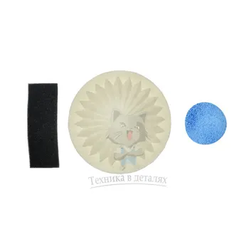 

Set of filters for vacuum cleaners VAX