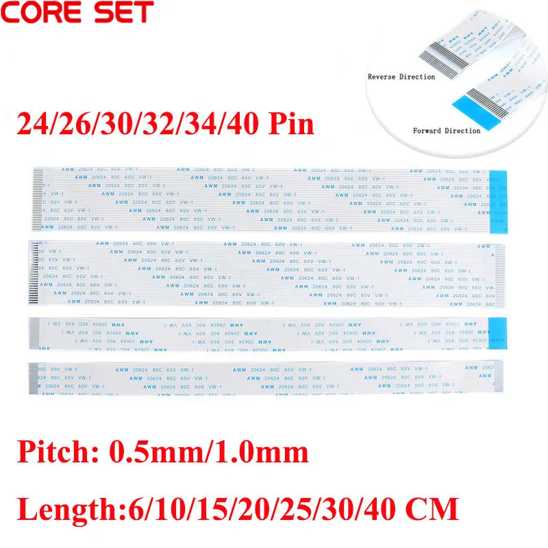 Cable plano Flexible de cinta FPC/FFC, 24, 26, 30, 32, 34, 40 pines, paso de 0,5/1,0 MM, longitud de Cable 6/10/15/20/25/30/40CM, 10 piezas