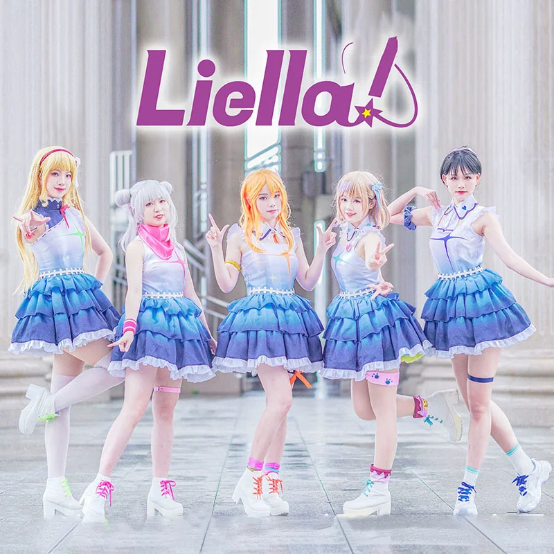 

Anime LoveLive!Superstar!! Liella Shibuya Kanon Cosplay Costumes Women Cute Dancing Dress Halloween Carnival Uniform Custom Made